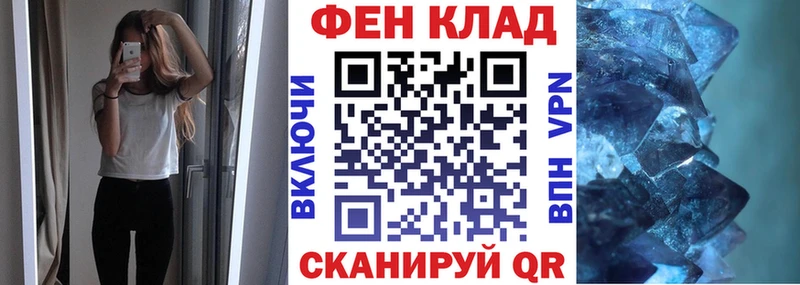 Amphetamine VHQ  Купить закладки  Киреевск 