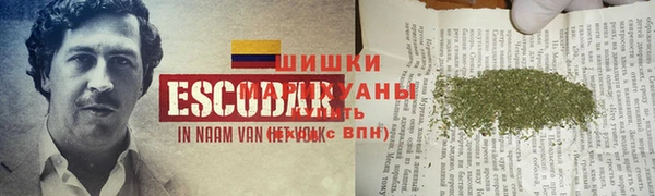 мефедрон Вязьма