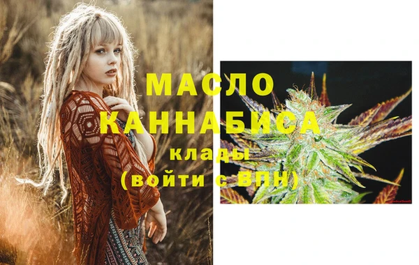 прущая мука Вязники