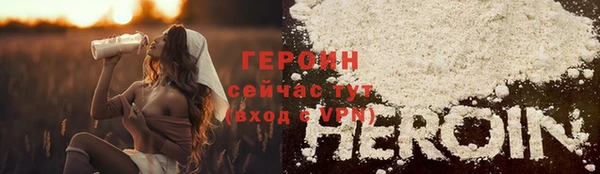прущая мука Вязники