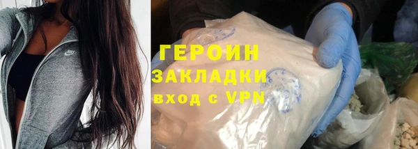 скорость mdpv Володарск