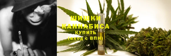 прущая мука Вязники