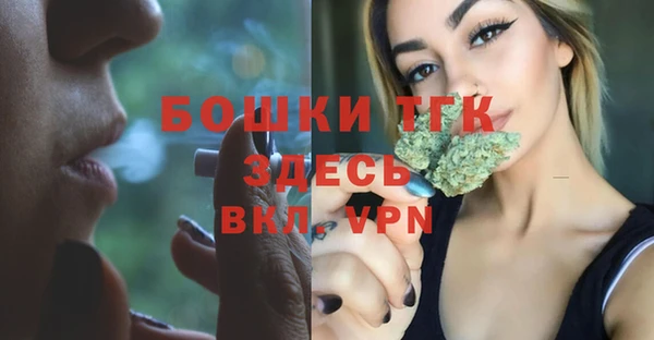 скорость mdpv Володарск