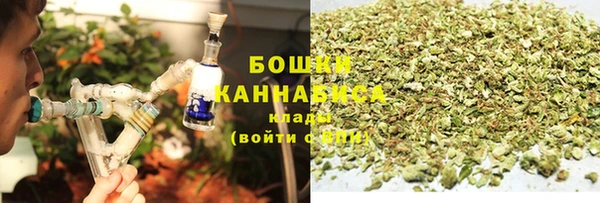 мефедрон Вязьма