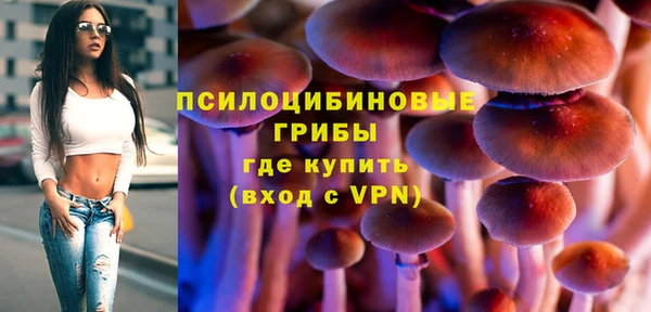 скорость mdpv Володарск