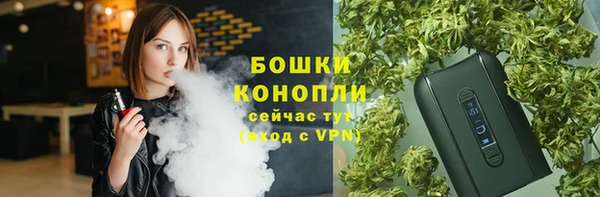 прущая мука Вязники