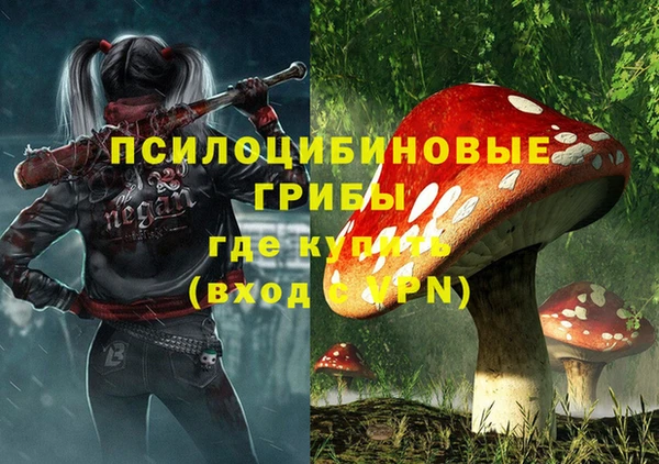 амф Волосово