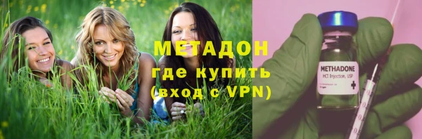 прущая мука Вязники