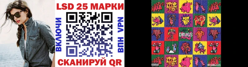 Марки N-bome 1,8мг  Купить  Киреевск 